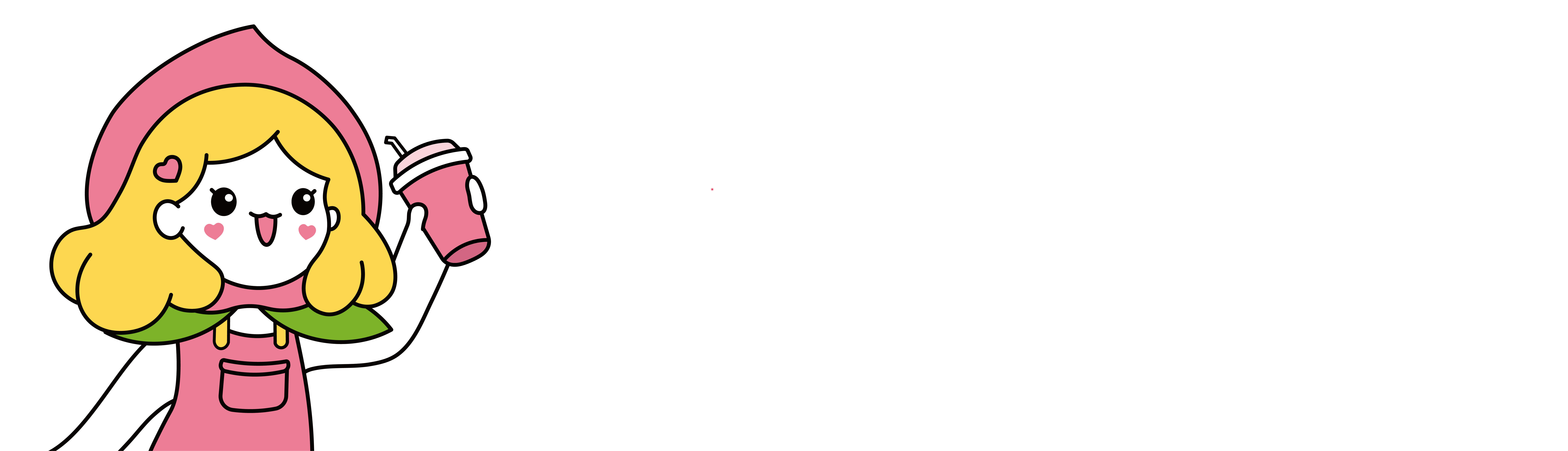 菏澤市泰森餐飲管理有限公司